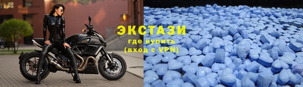 мефедрон VHQ Заволжье
