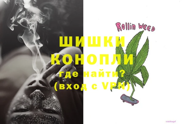 стаф Заволжск