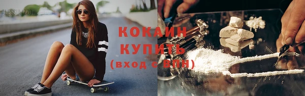 каннабис Заполярный