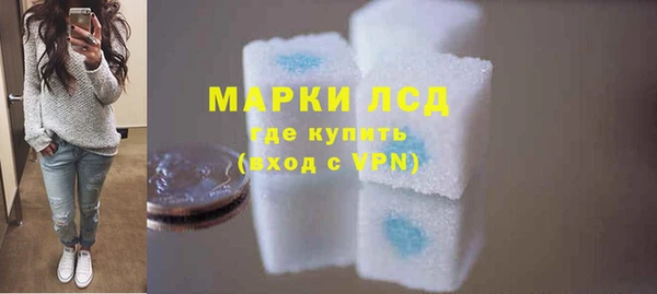 герыч Заречный