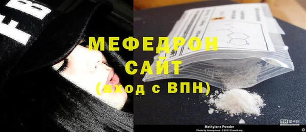 COCAINE Заводоуковск