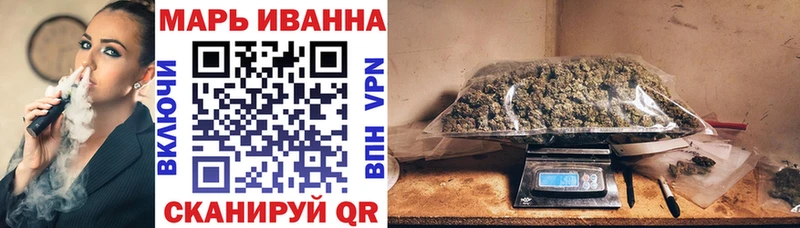 где найти наркотики  Злынка  Марихуана LSD WEED 
